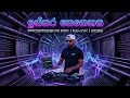 Issara Senahasa Progressive Remix Cover KevinK 2026
