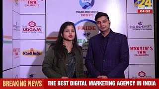 SEO Tech Experts Pvt Ltd - Video - 2