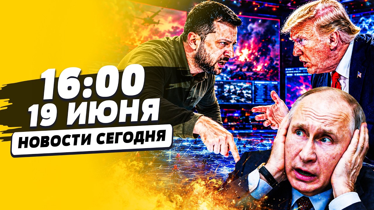 💥В ЭТОТ МОМЕНТ! ЗЕЛЕНСКИЙ ДОГОВОРИЛСЯ С ТРАМПОМ: ПРЕКРАЩЕНИЕ ОГНЯ УЖЕ! УЛЬТ?