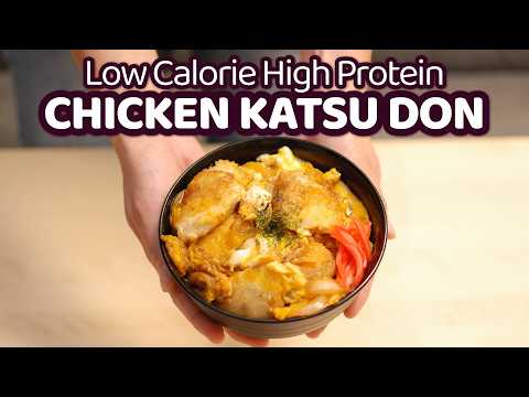 Low Calorie High Protein CHICKEN KATSU DON Recipe
