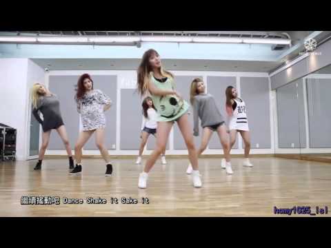 【HD繁體中字】Hello Venus Wiggle Wiggle Dance Practice M V
