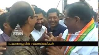 LDF - UDF Candidate meet at Kannur Madayi Kavu Bhavathy Temple
