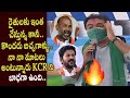 KTR Sensational Comments On Bandi Sanjay And Revanth Reddy For Comments On KCR Cinema Garage