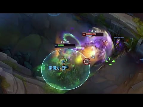 This Qiyana mechanics is so CLEAN