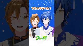【しゃけんがん】夏にぴったりのあの曲ハモってみた【愛のかたまり/歌ってみた/クレノア】