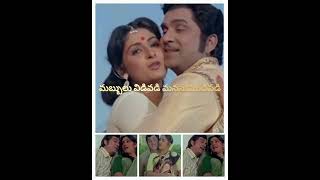 Download lagu mabbula vidivadi mp3