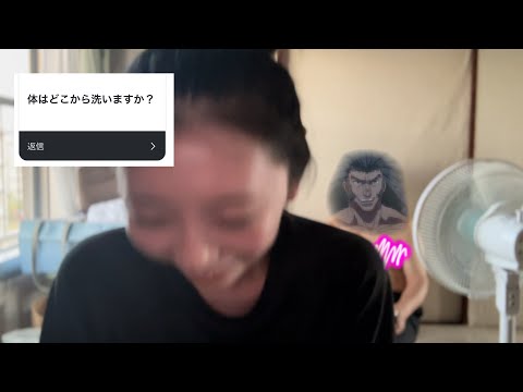 最後はやっぱり質問コーナー！🐹❤️