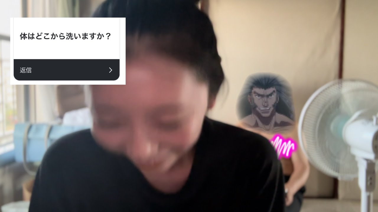 最後はやっぱり質問コーナー！🐹❤️