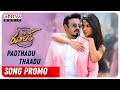 Padthadu Thaadu Song Promo Ruler Songs Nandamuri Balakrishna KS Ravi Kumar Chirantann Bhatt