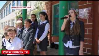 "Сын чеченского народа"- сочинение 10-классницы из Ставрополья о Рамзане Кадырове
