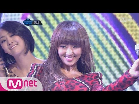 [STAR ZOOM IN] Summer Killer SISTAR 'So Cool' 160628 EP.107
