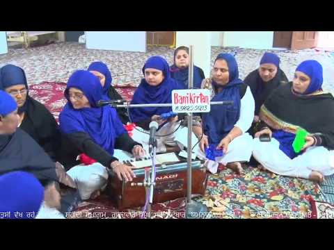 Shaheedi Samagam Bibi Sharan Kaur