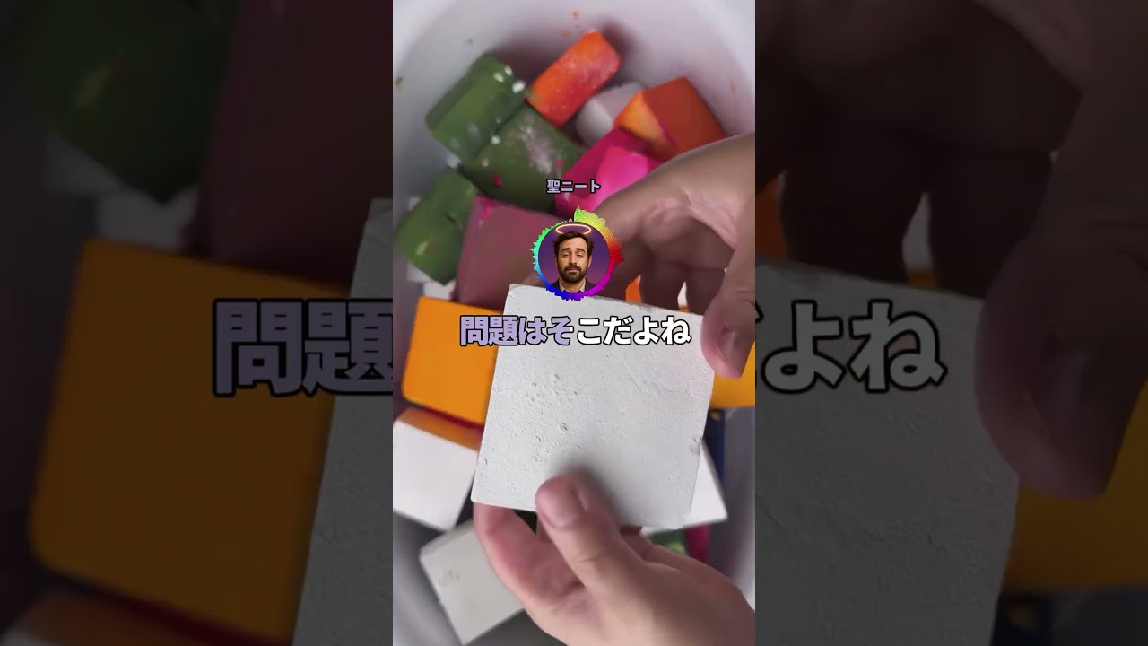 寝ている姪に　#shorts