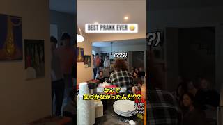 アメリカの卒業式の文化先生の庭でお泊まりｗｗ