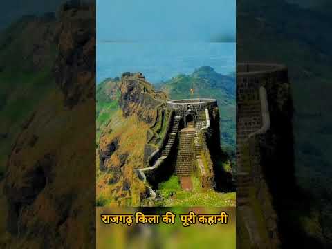 राजगढ़ किला का रहस्य और इतिहास | Rajgarh Fort Documentary