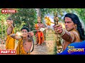 हनुमान जी को बनाया बंदी लव कुश और लक्ष�