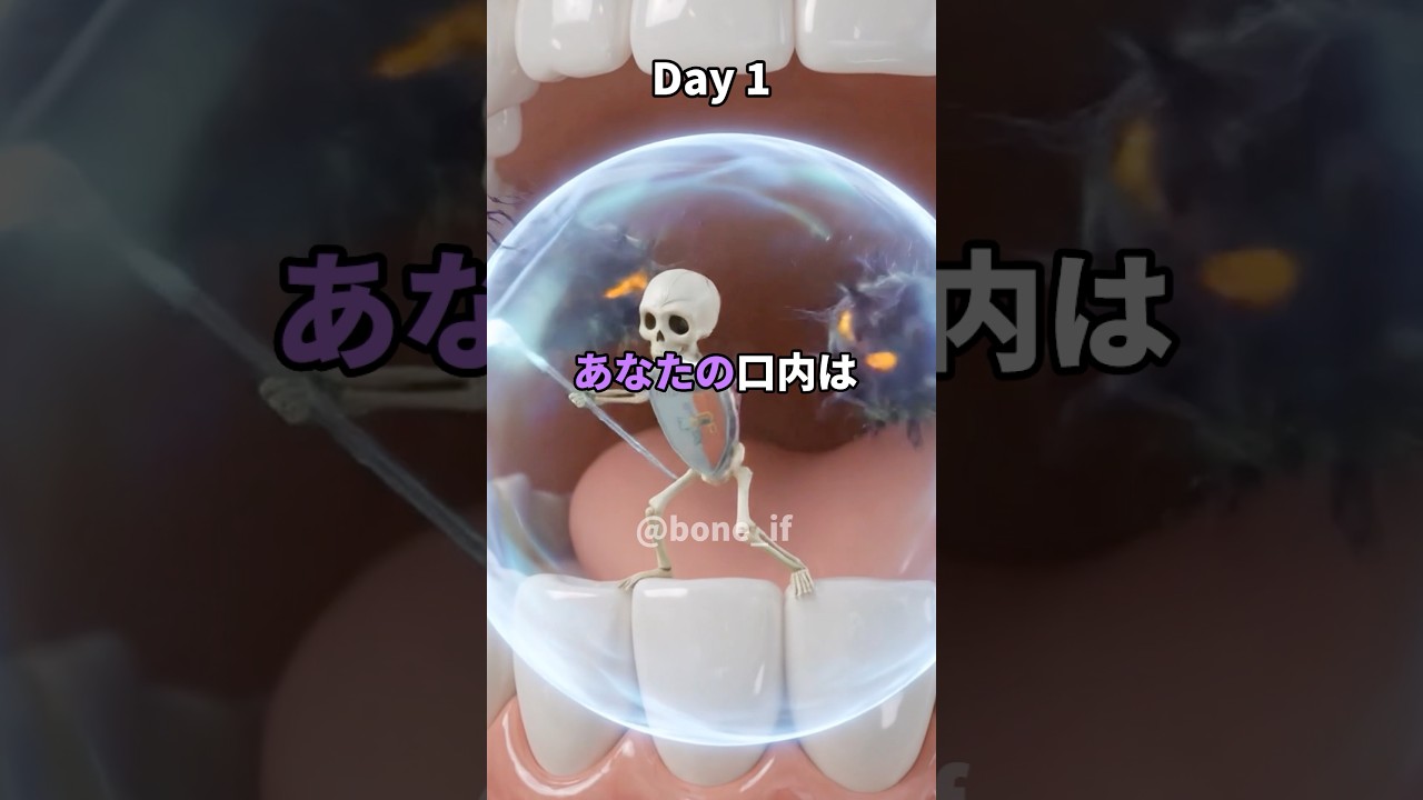 もしも30日間、毎日チーズを食べ続けるとどうなるのか