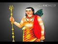 Navu Kooguva Koogu