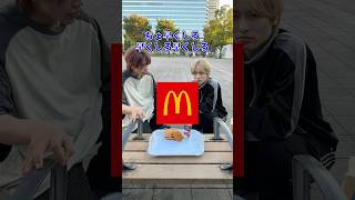 チキチーが1番好きなんだよ #ブリとカワウソ #ブリカワ