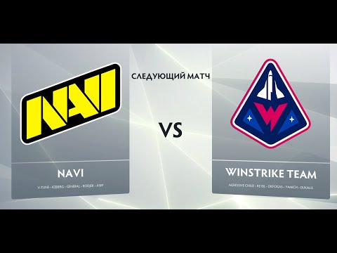 [RU] Natus Vincere vs Winstrike Team Game 2 (BO3)  ESL One Germany 2020