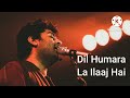 La Ilaaj (LYRICS) - Arijit Singh | Darlings | Alia Bhatt & Vijay Varma | Vishal Bhardwaj | Gulzar