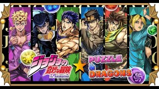 【パズドラ】ジョジョコラボのボツ動画