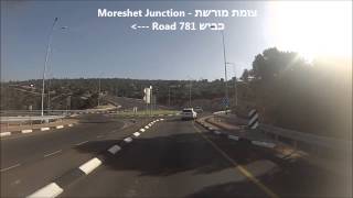 preview picture of video 'כביש 784 מצומת יפתחאל לצומת משגב - Road 784 from YifhtachEl Junction to Misgav Junction'