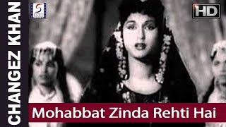 Mohabbat Zinda Rahti Hai - Mohammed Rafi - Changez