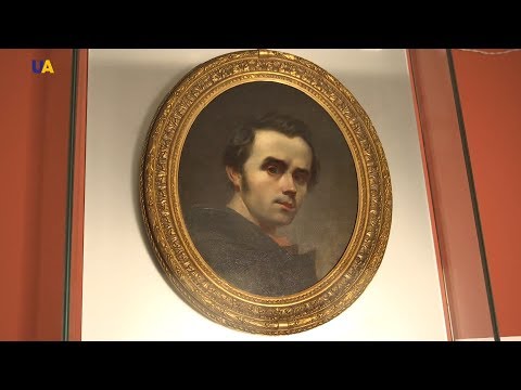 Museu Nacional Taras Shevchenko | Visita virtual ao museu