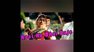 KAMINEY MOVIE, RAT KE DHAI BAJE SONG, SUNIDHI CHAUHAN