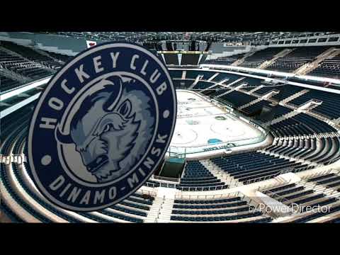 HK Dinamo Minsk Goalhorn 2018/19
