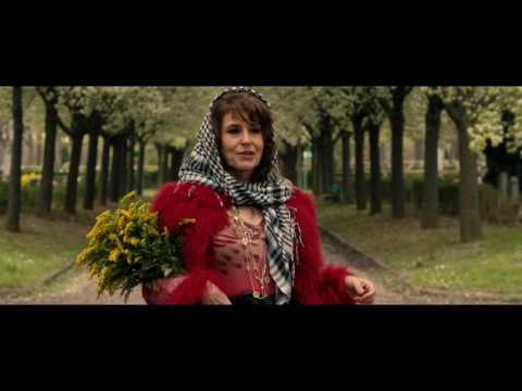 Трейлър #1