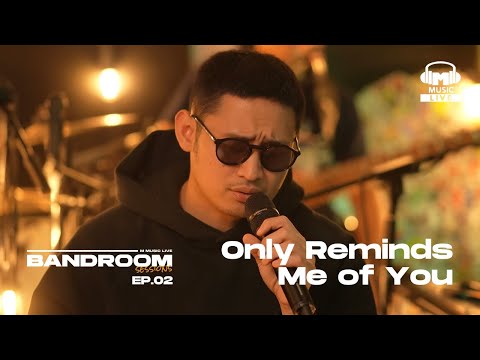 MYMP - Only Reminds Me of You (Khel Pangilinan) | BRS Episode 2 Full Performance