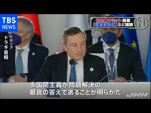 人民気候サミットがボンで始まる