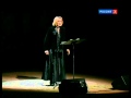 Алла Демидова — Мудрость 