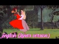 Sleeping Beauty Once Upon A Dream La La One Line Multilanguage Reuploaded