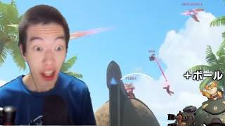 【OW】大飛行チームが来るも地に足付けたFPSで勝利