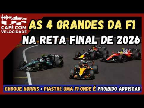 Fórmula 1: semana de corrida com análise e debate é no CAFÉ COM VELOCIDADE