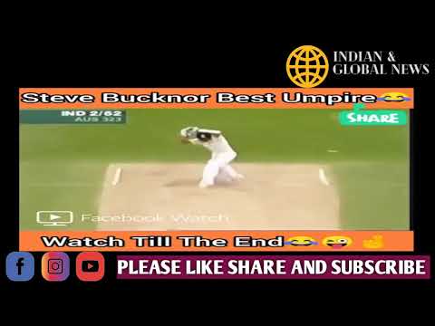 Steve Buckner Worst Umpiring Decision Ever. #worstumpiring