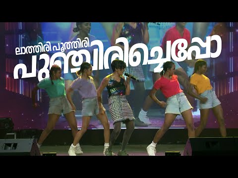 HOTCAST and CHANNEL R