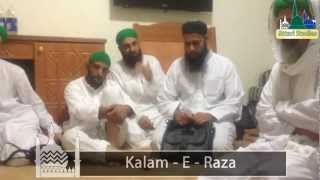 preview picture of video 'Mehfil e Madinah - Mujda Ba Day Aasion'