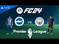 FC 24 Brighton vs Manchester City | Premier League 2024 | PS5