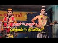 நாரதர் கீதப்பிரியனிடம் டூப்ளிகேட் ந�