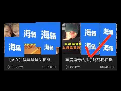 海角社区官方账号