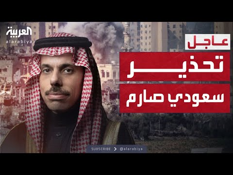 المنطقة لن تنعم بالأمن".. مصر: احتلال غزة يصفي قضية فلسطين" المنطقة لن تنعم بالأمن".. مصر: احتلال غزة يصفي قضية فلسطين"