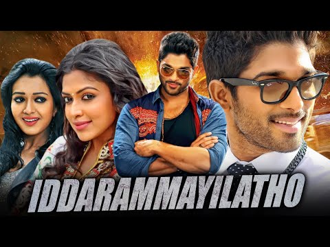Iddramayilatho - South Blockbuster Action Comedy Movie l Allu Arjun, Amala Paul, Catherine Tresa