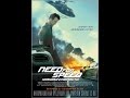 Need For Speed Жажда скорости КЛИП 