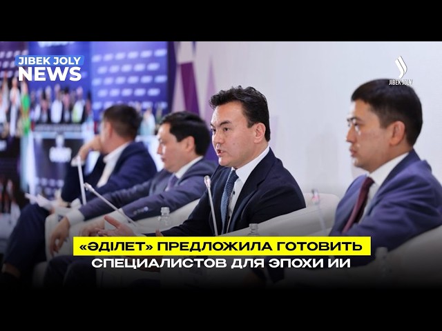 Главные новости 09.07.2026 г.