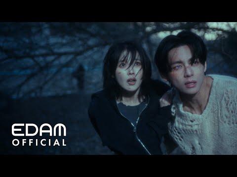 IU 'Love wins all' MV thumnail