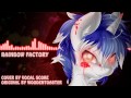MLP Cover - Rainbow Factory - WoodenToaster ...
